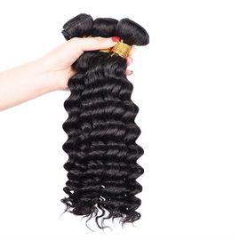 Porcellana Non spargendo i capelli ricci brasiliani dei pacchi brasiliani dei capelli umani tessi 12' “- 30&quot; “ fornitore